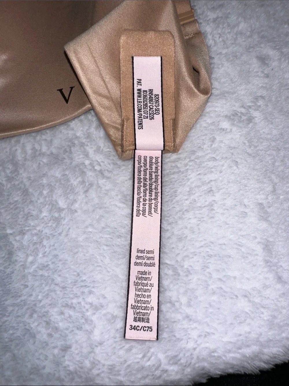Victoria's Secret Tan Bra - lightly lined, wireless
